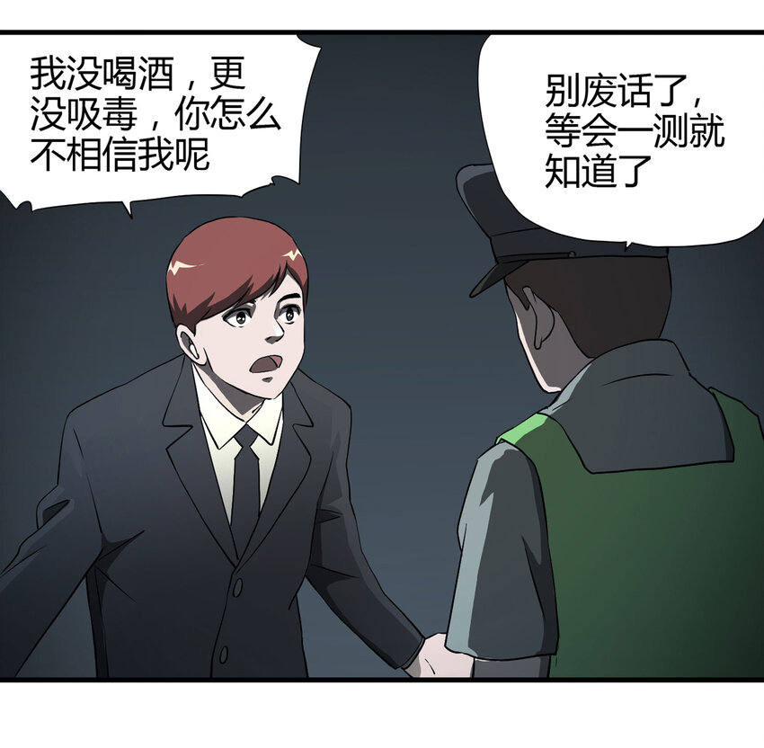第 44 页