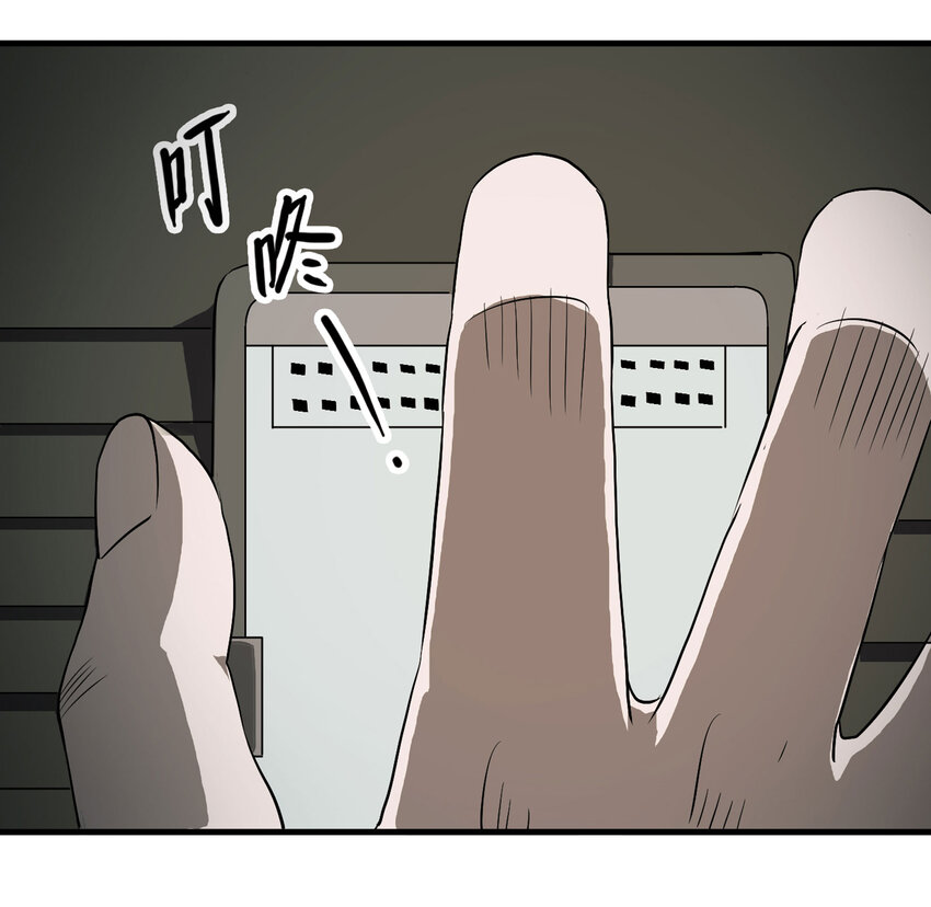 第 55 页