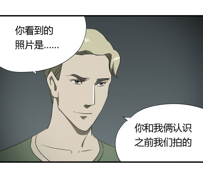 第 48 页