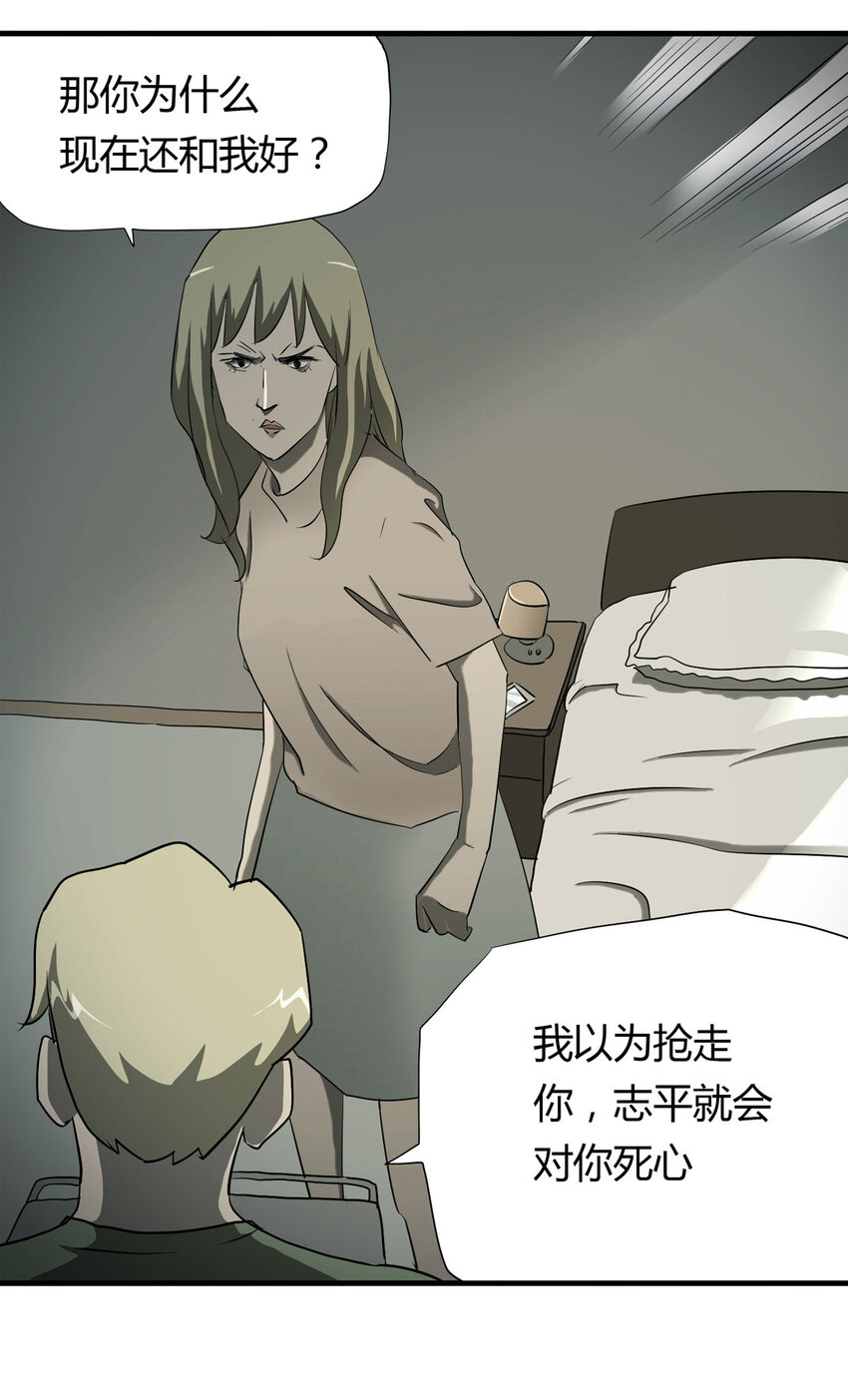 第 51 页