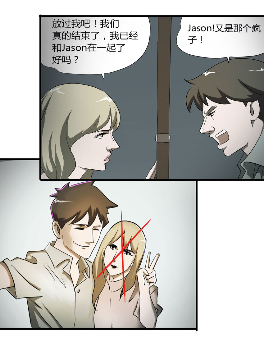 第 53 页
