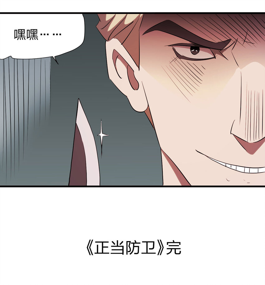 第 59 页