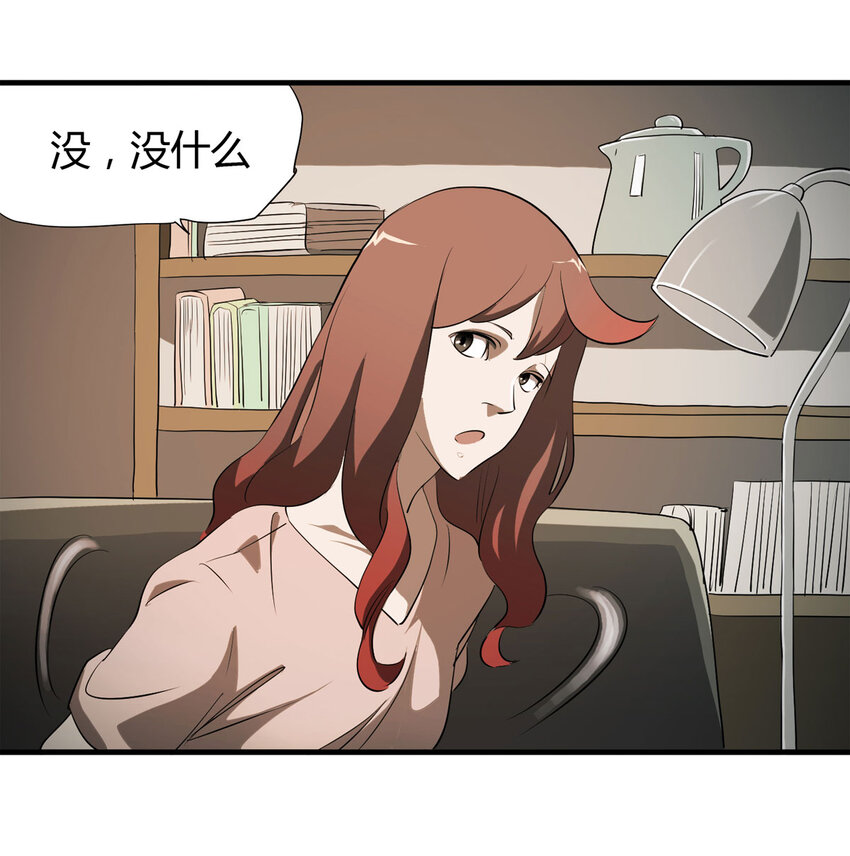 第 44 页