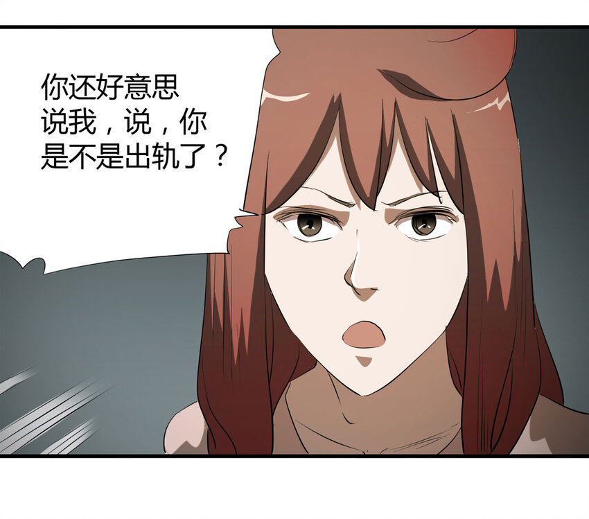 第 46 页