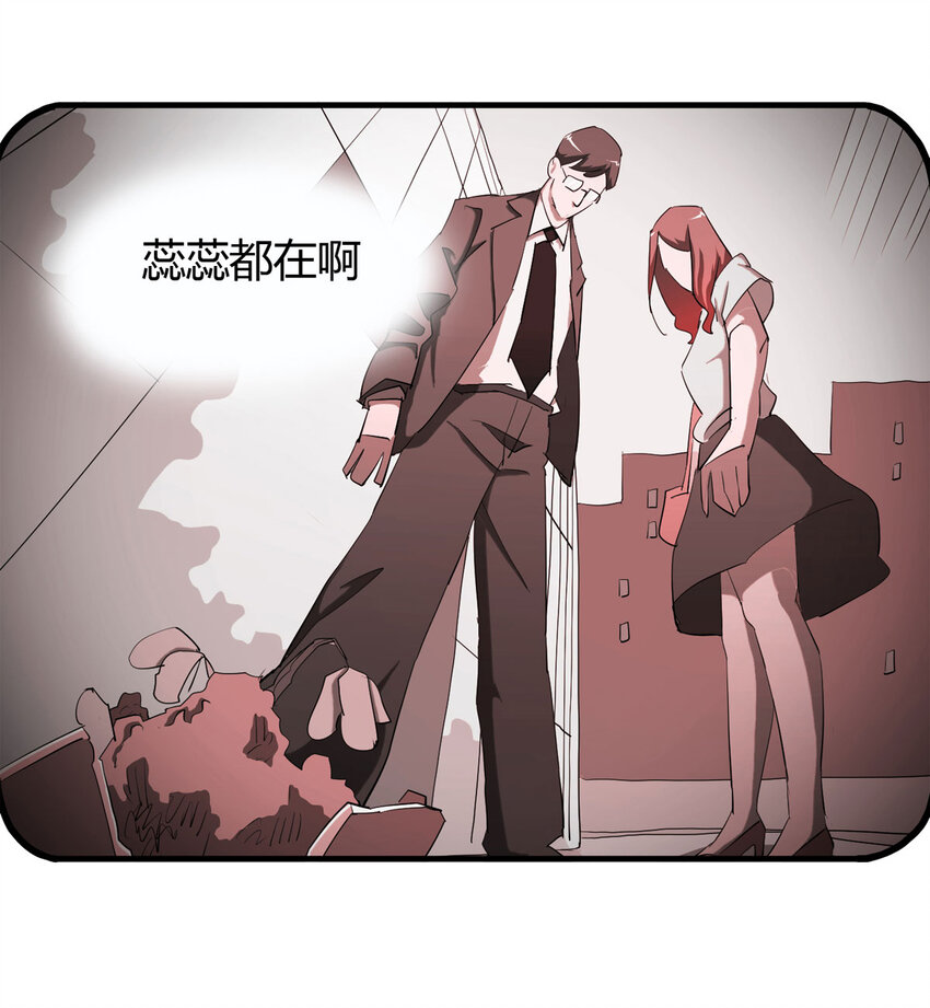 第 66 页