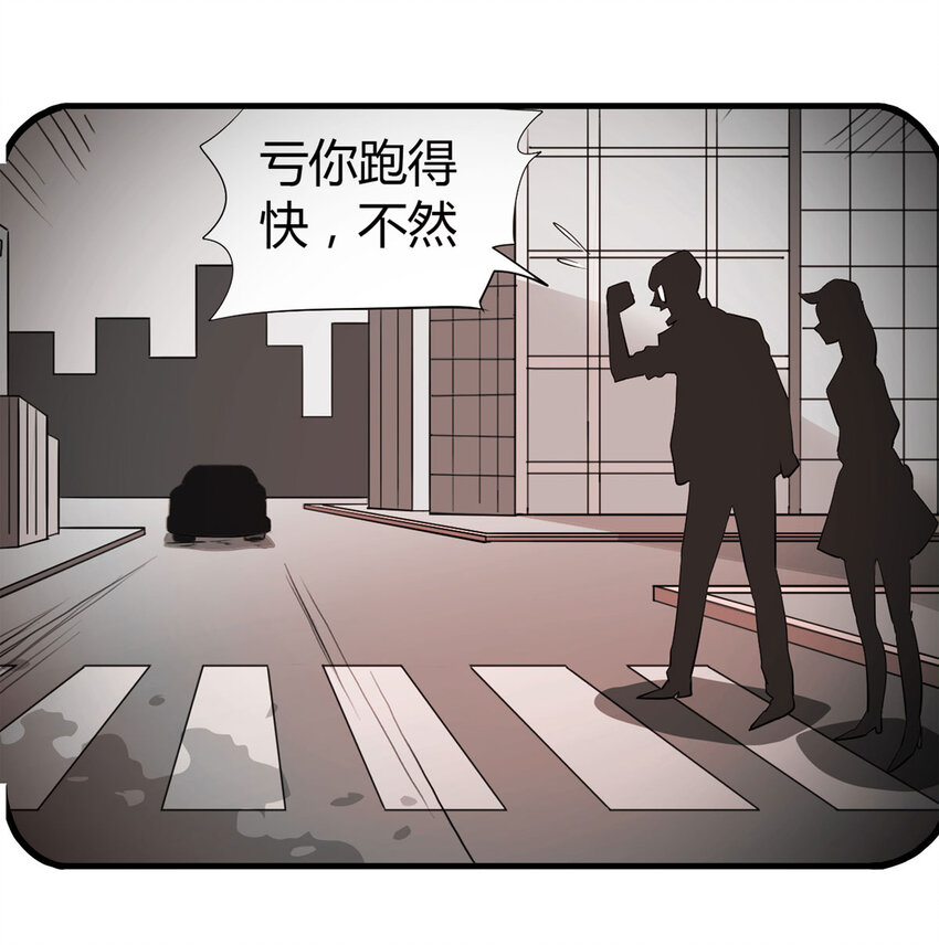 第 67 页