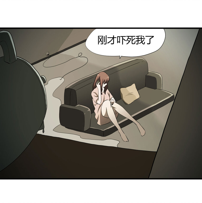第 72 页
