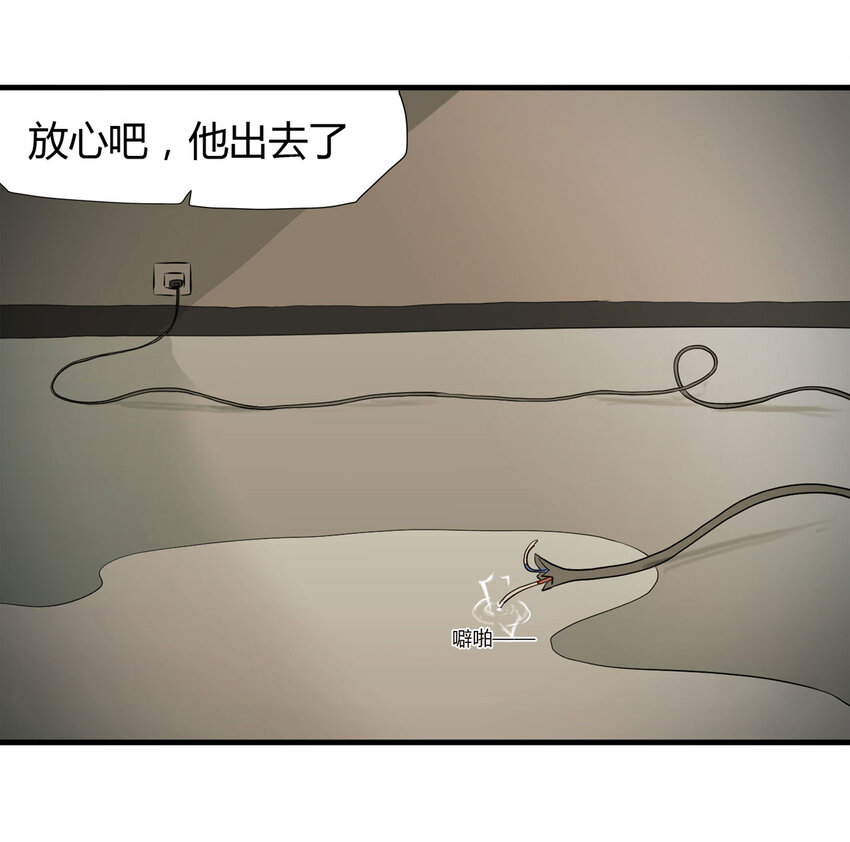 第 74 页