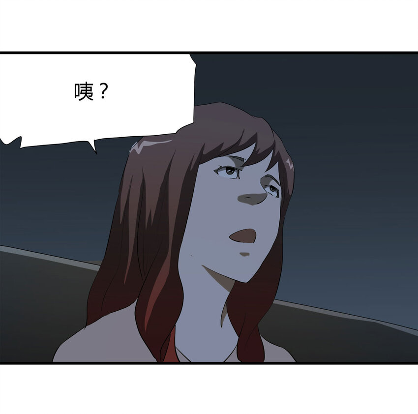第 84 页
