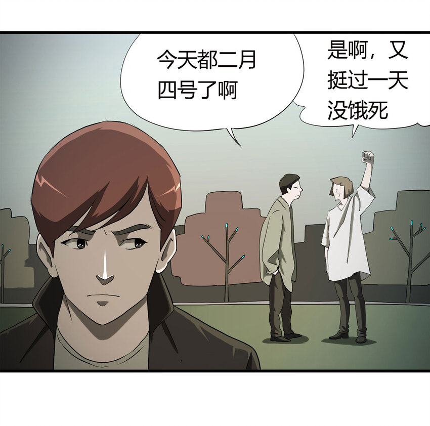 第 32 页
