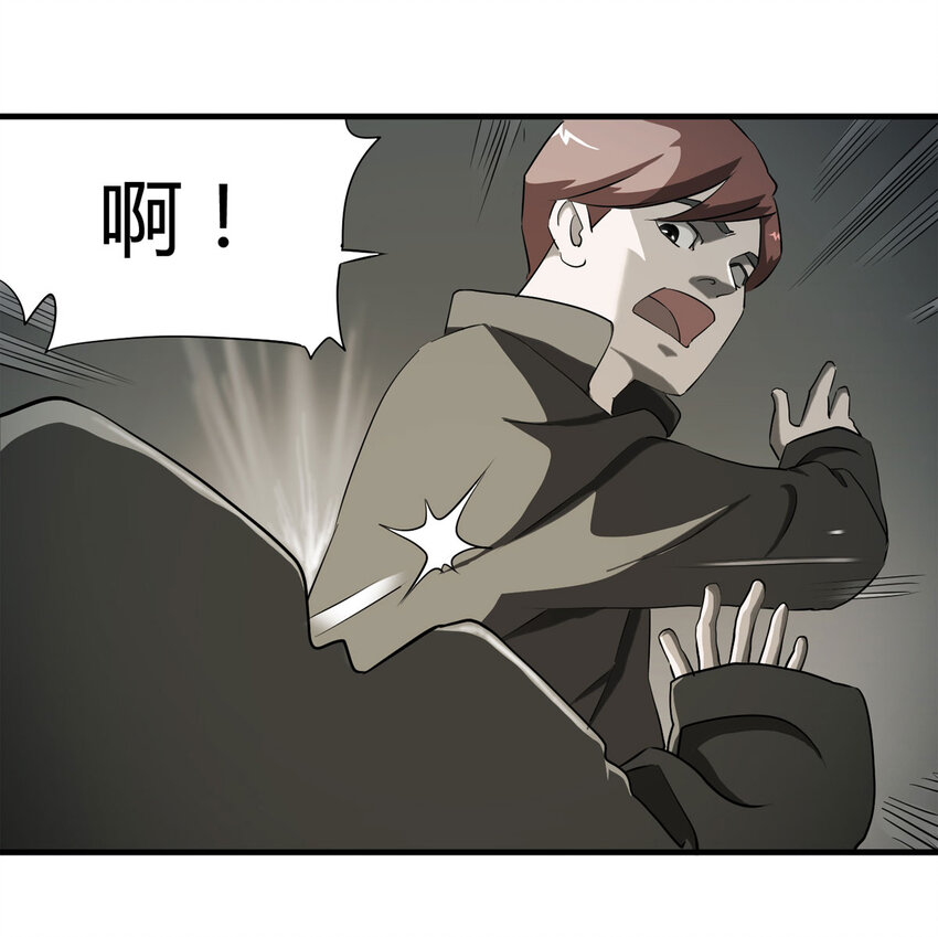 第 44 页