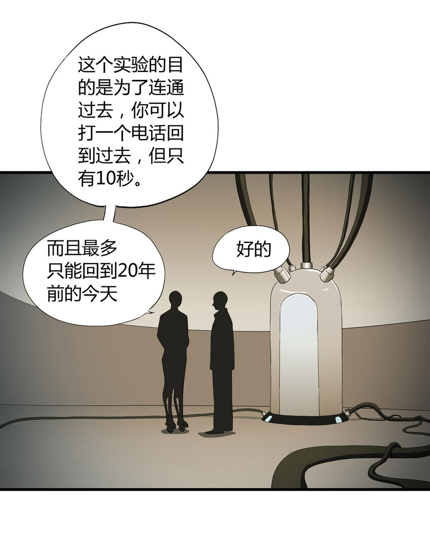 第 50 页
