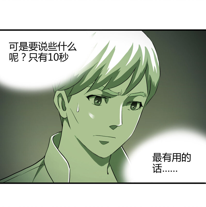 第 63 页
