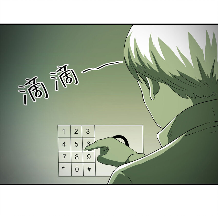第 65 页