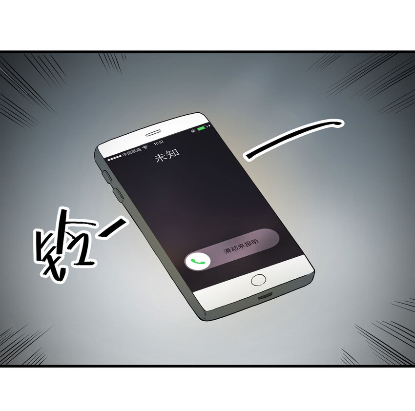 第 68 页