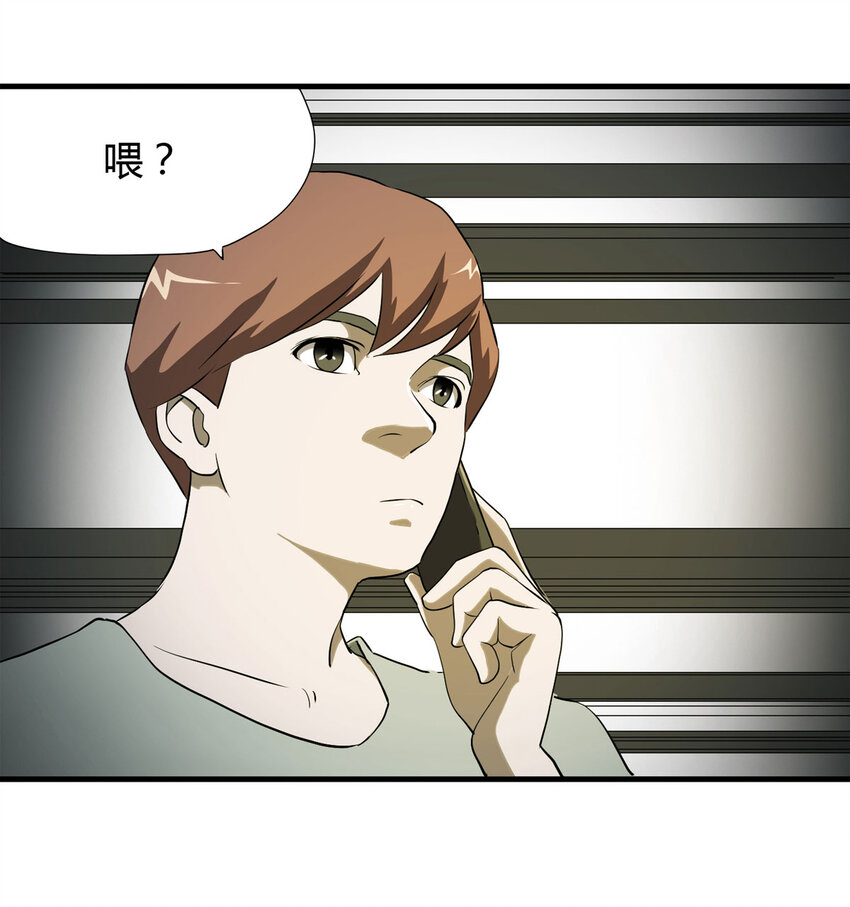 第 70 页