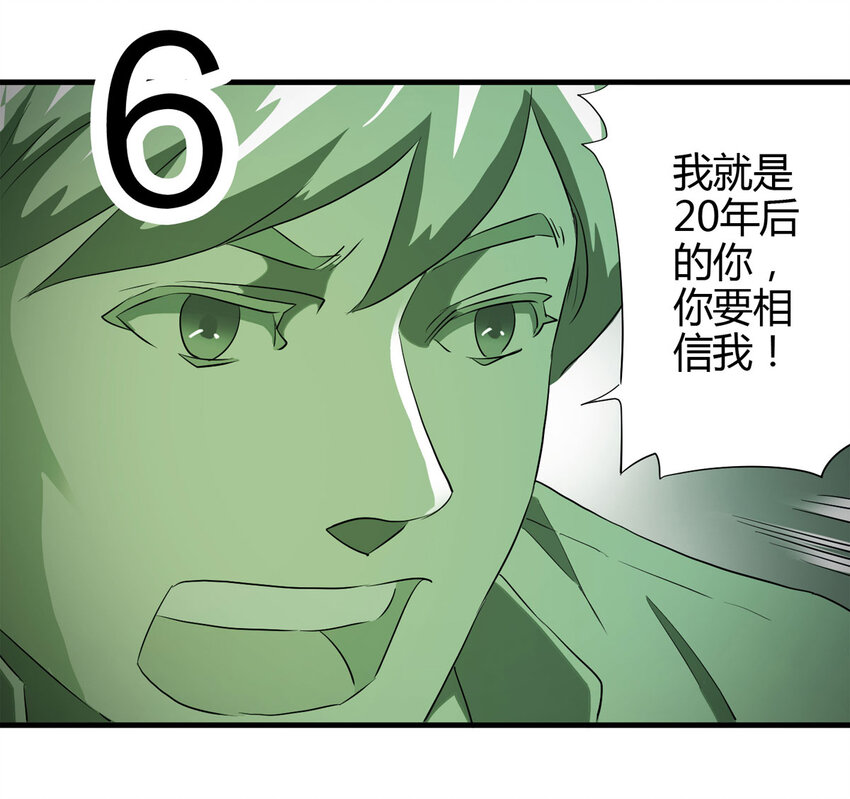 第 73 页