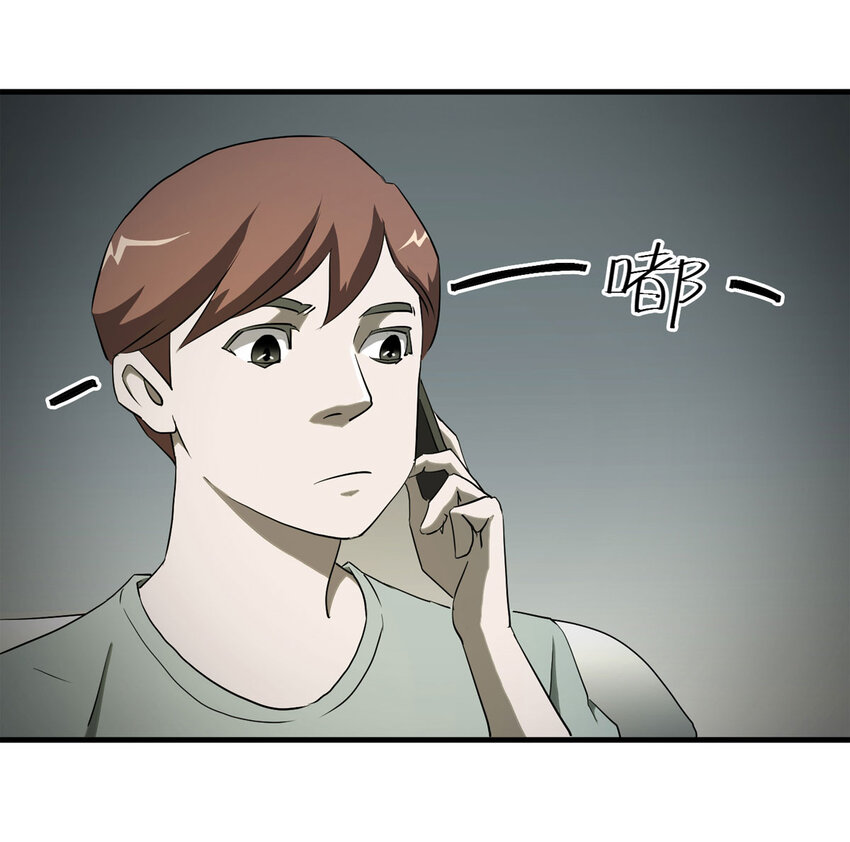 第 79 页