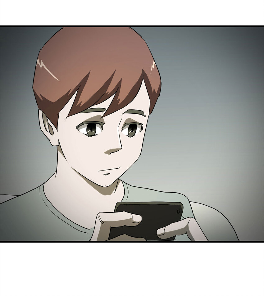 第 81 页