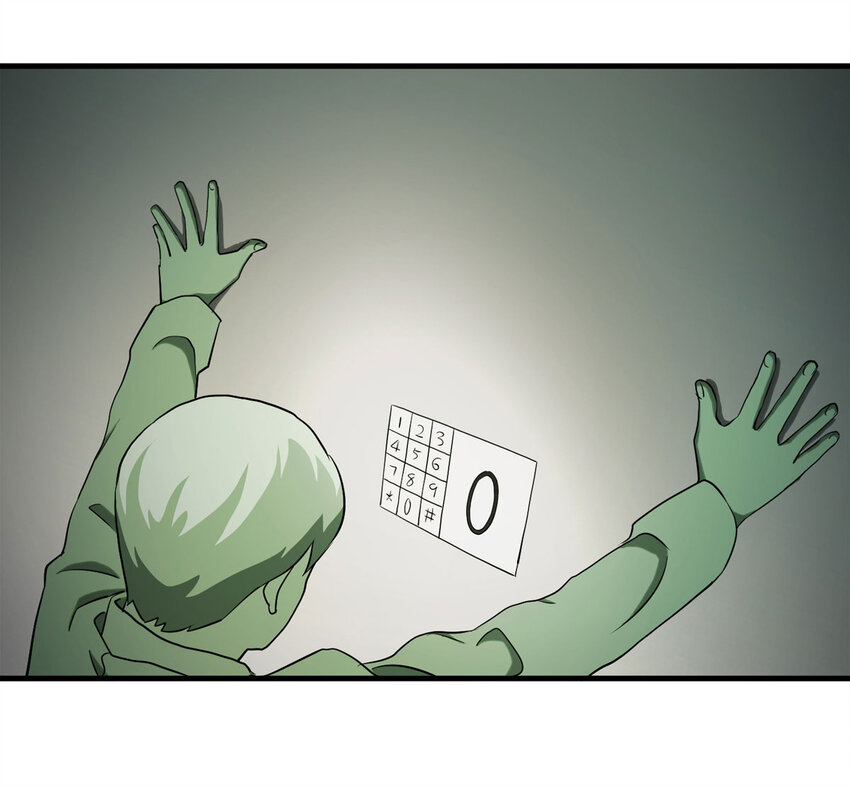 第 83 页
