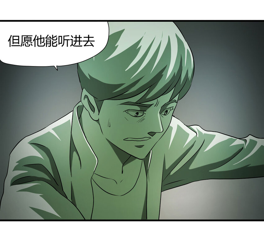 第 84 页