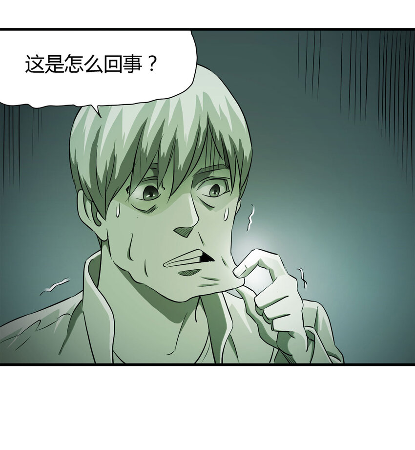 第 86 页