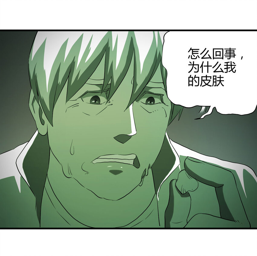 第 87 页