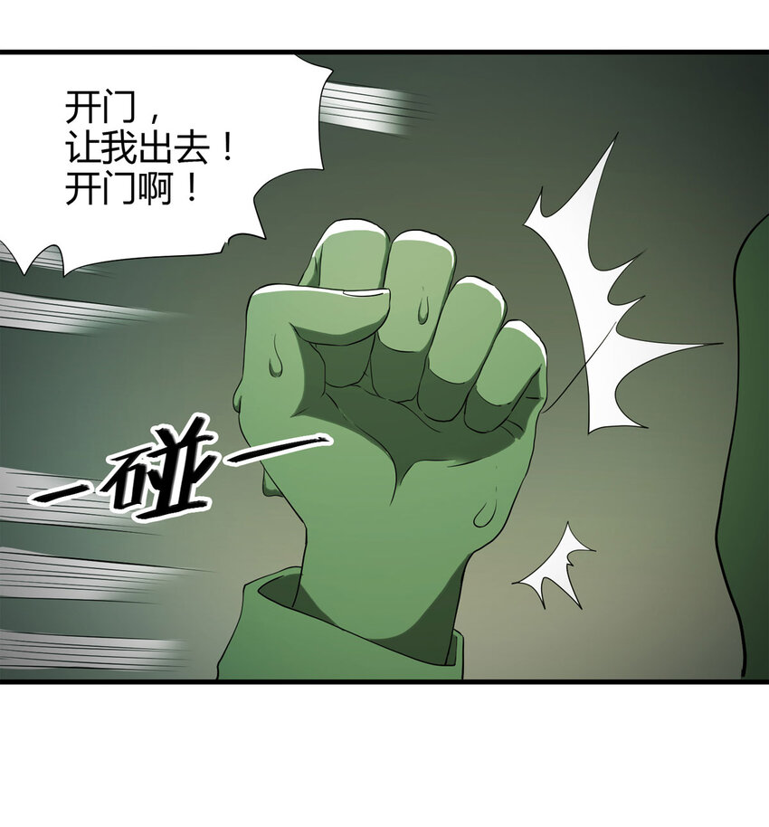 第 91 页