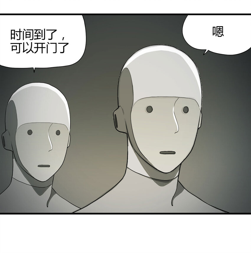第 94 页