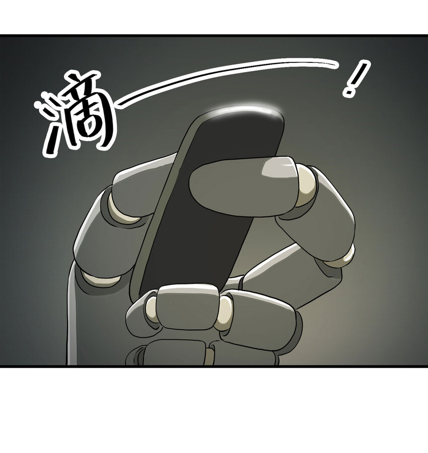第 95 页