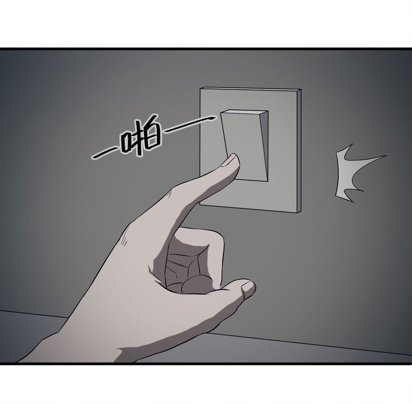 第 43 页