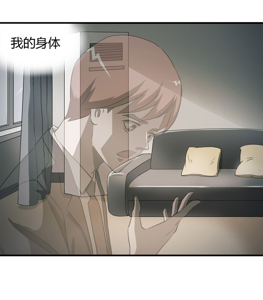 第 39 页