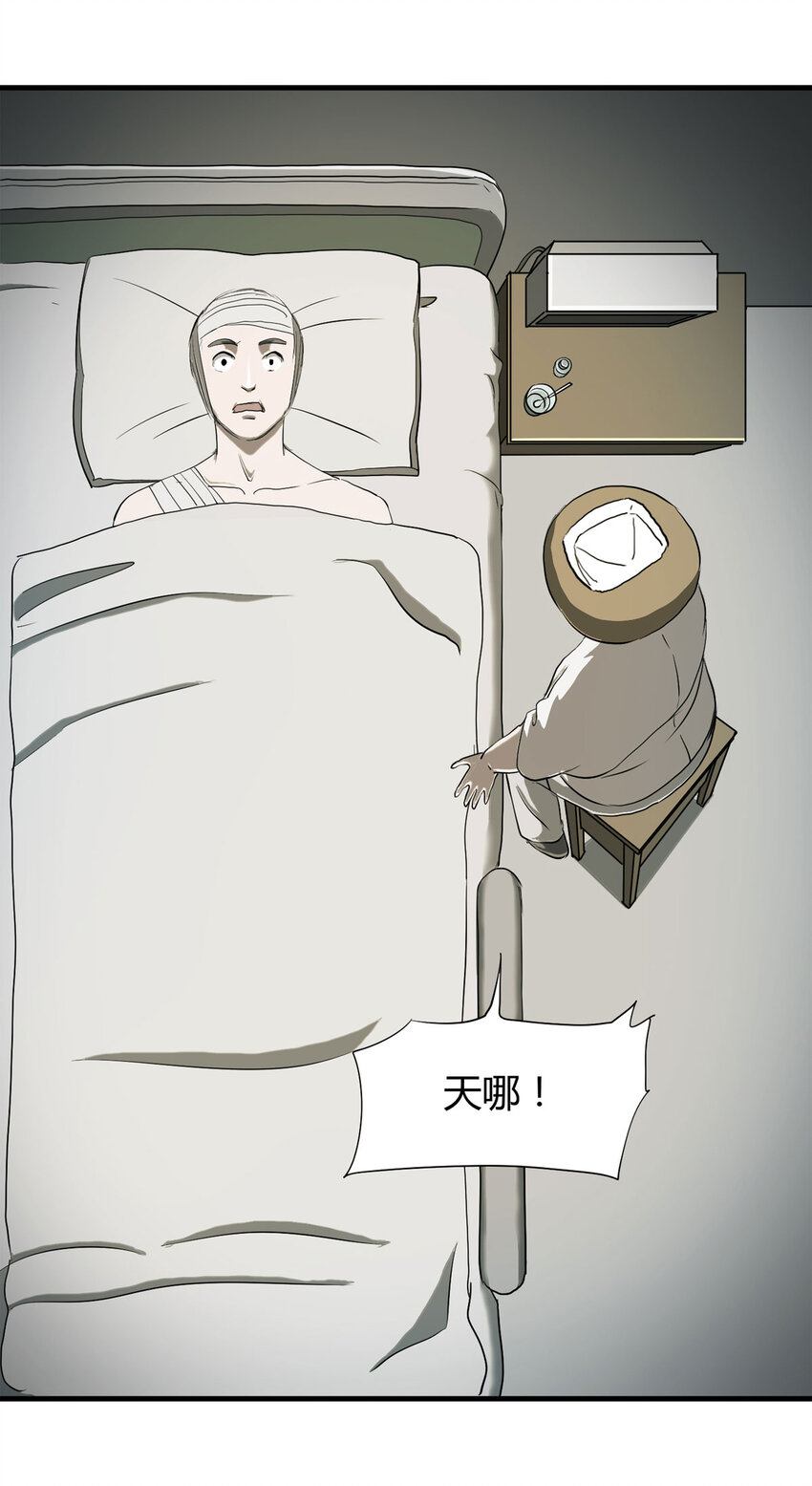 第 44 页
