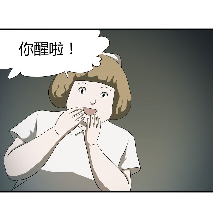 第 45 页