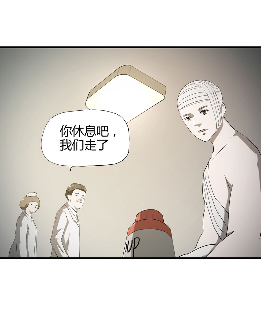 第 62 页