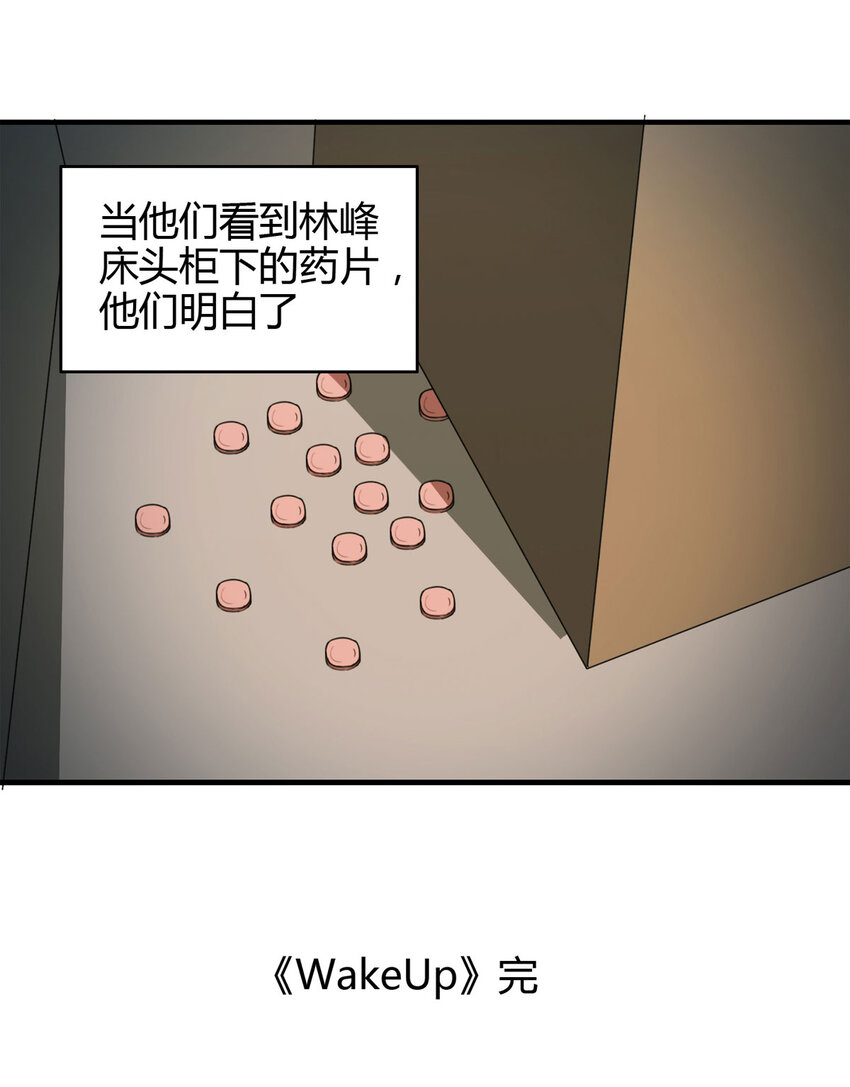 第 64 页
