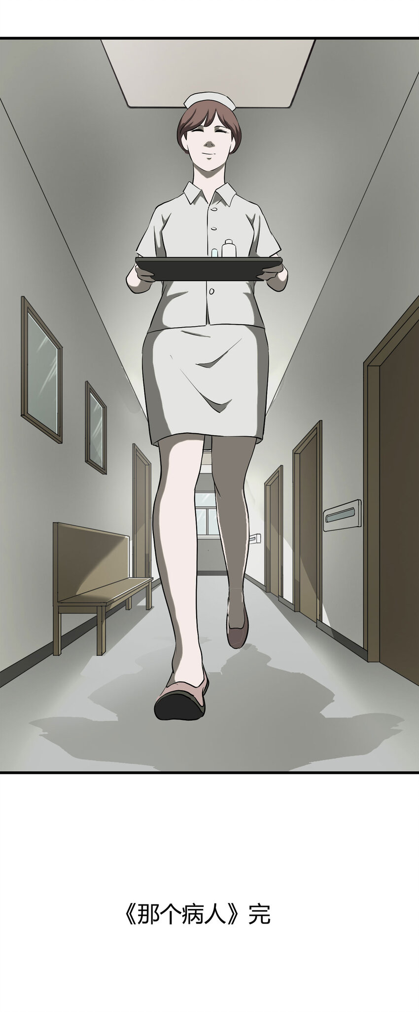 第 35 页