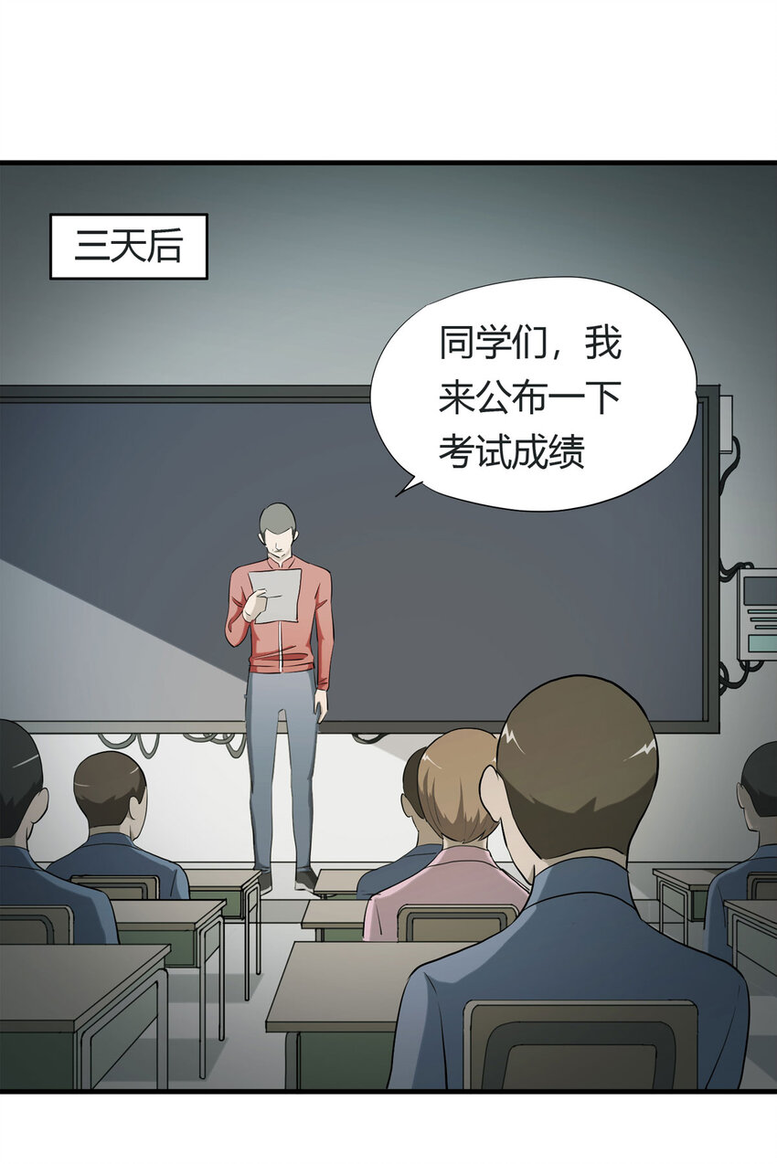 第 40 页