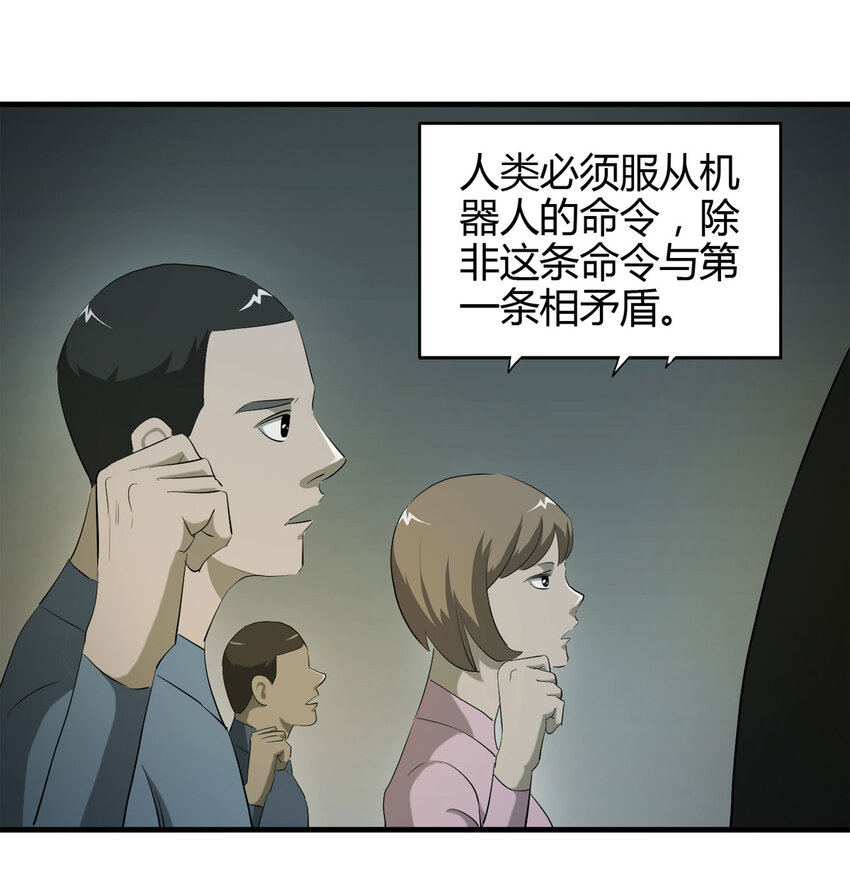 第 40 页