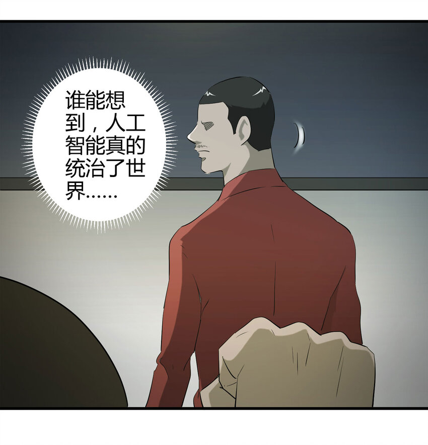 第 42 页