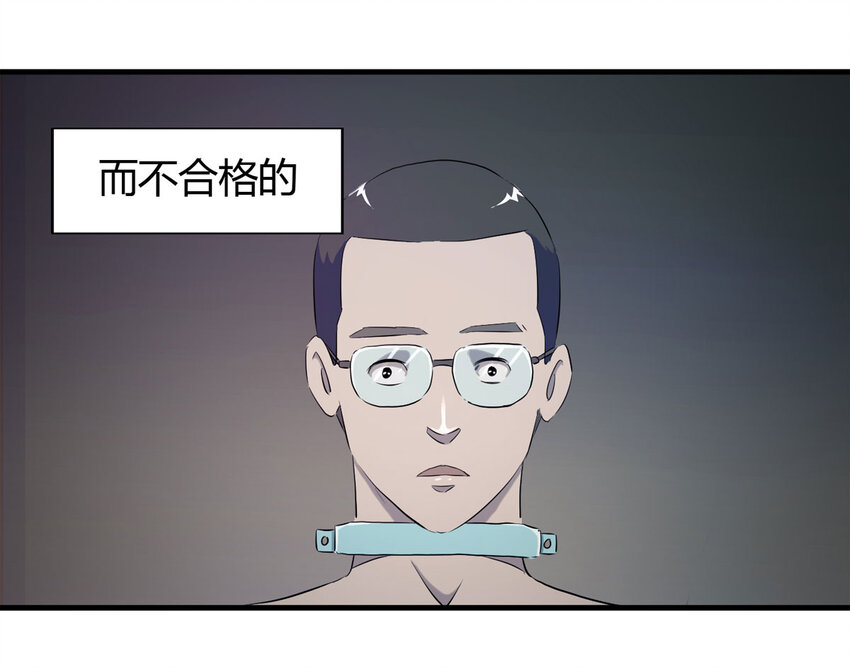 第 49 页