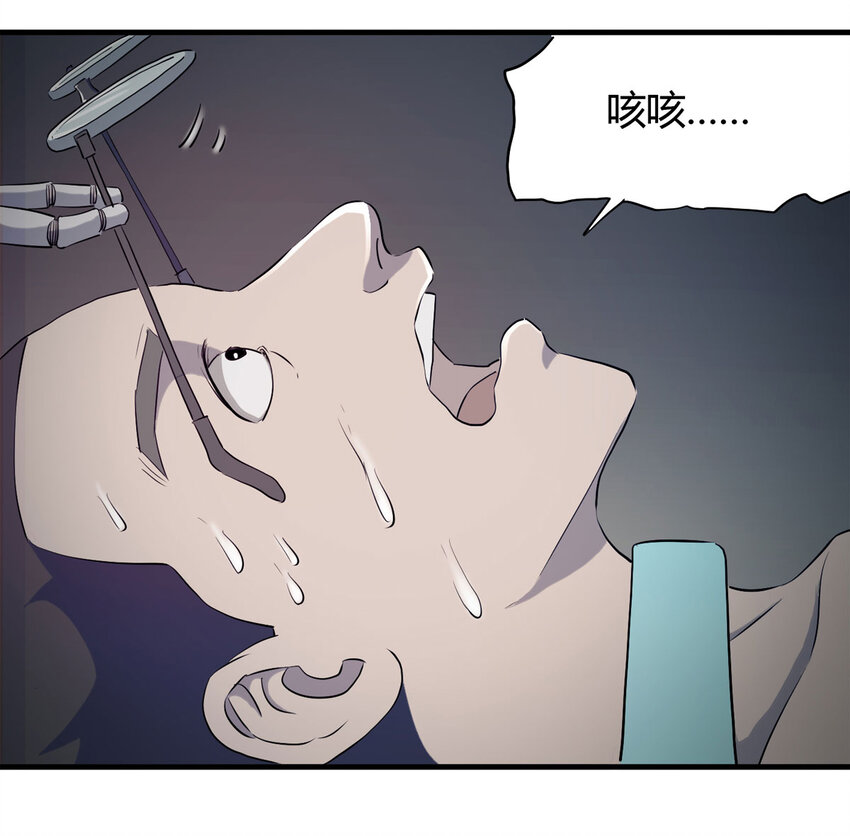 第 51 页