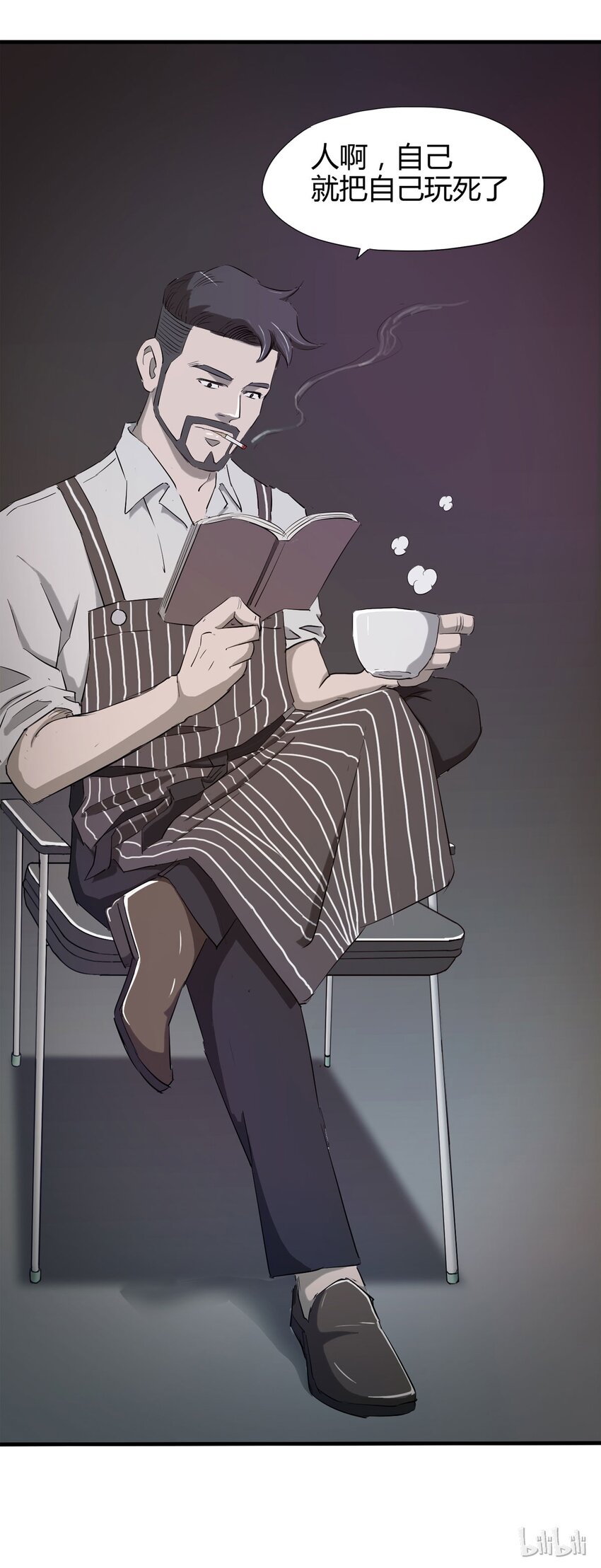 第 56 页