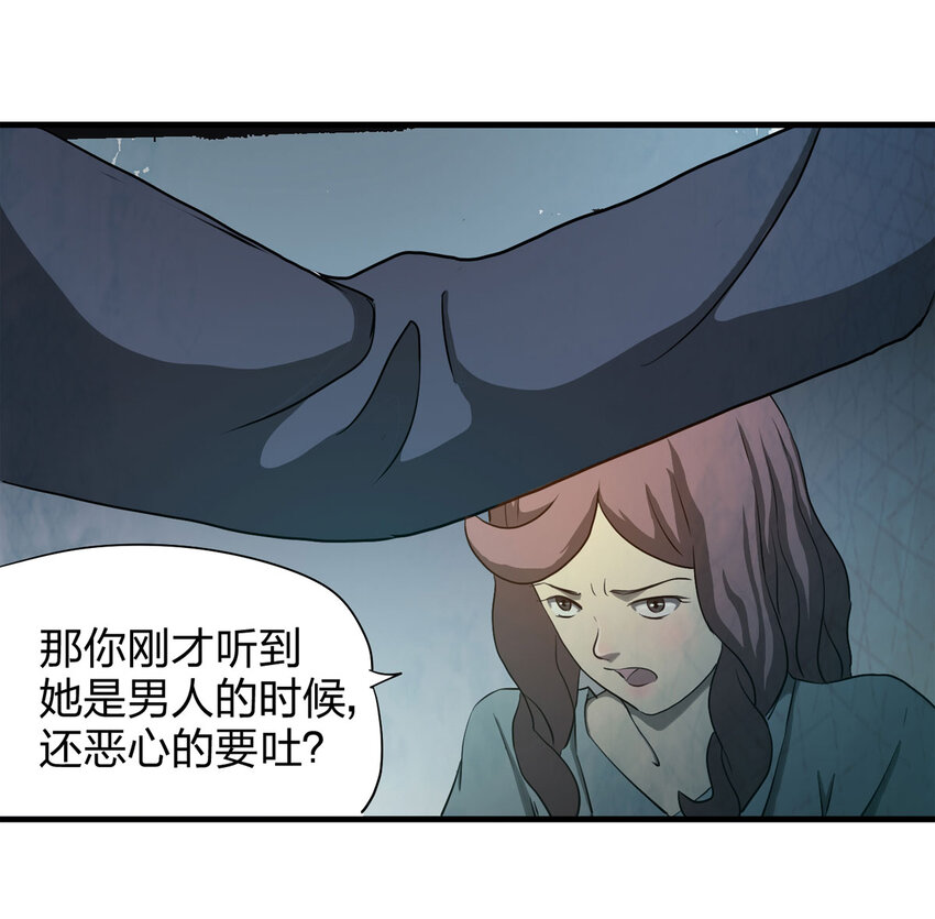第 40 页