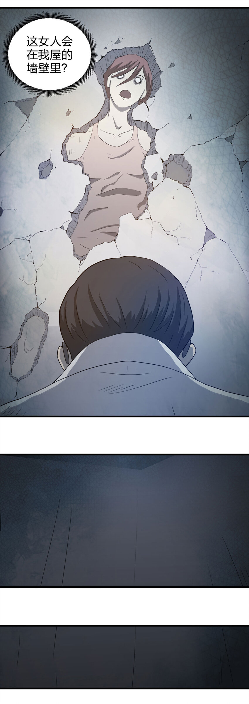 第 35 页