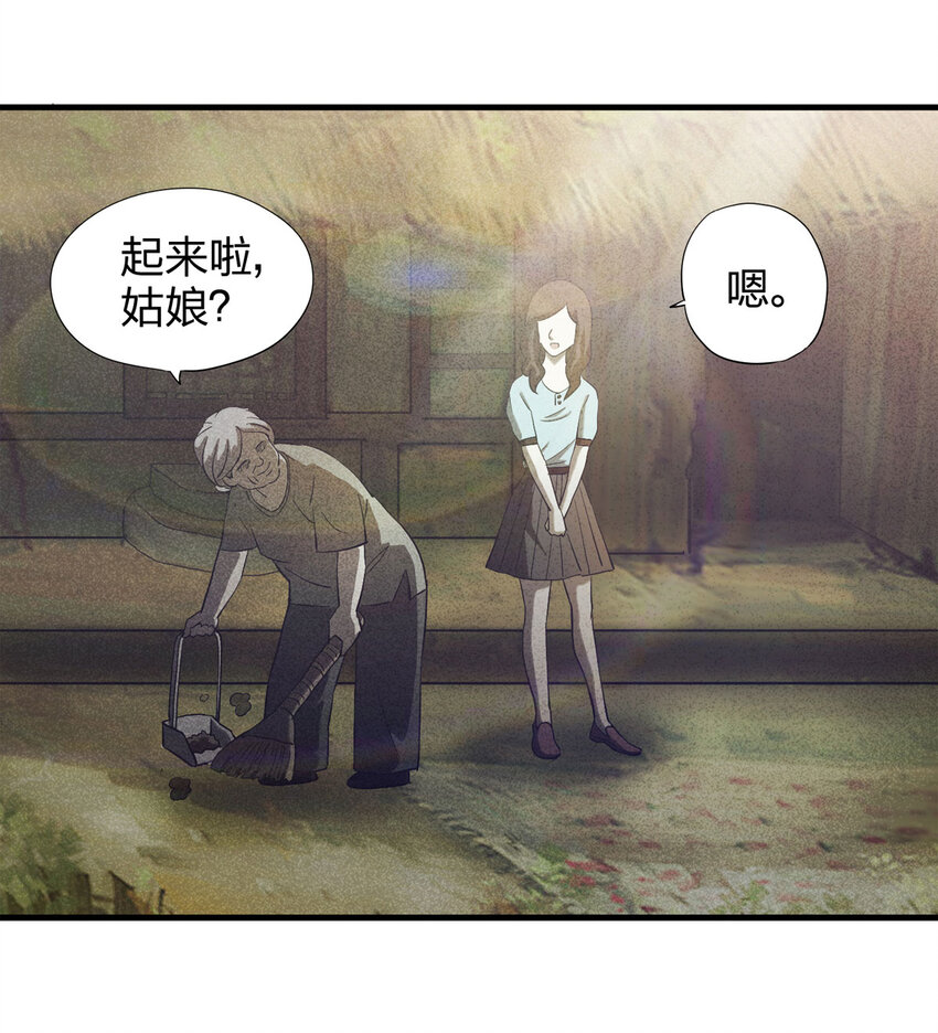 第 45 页