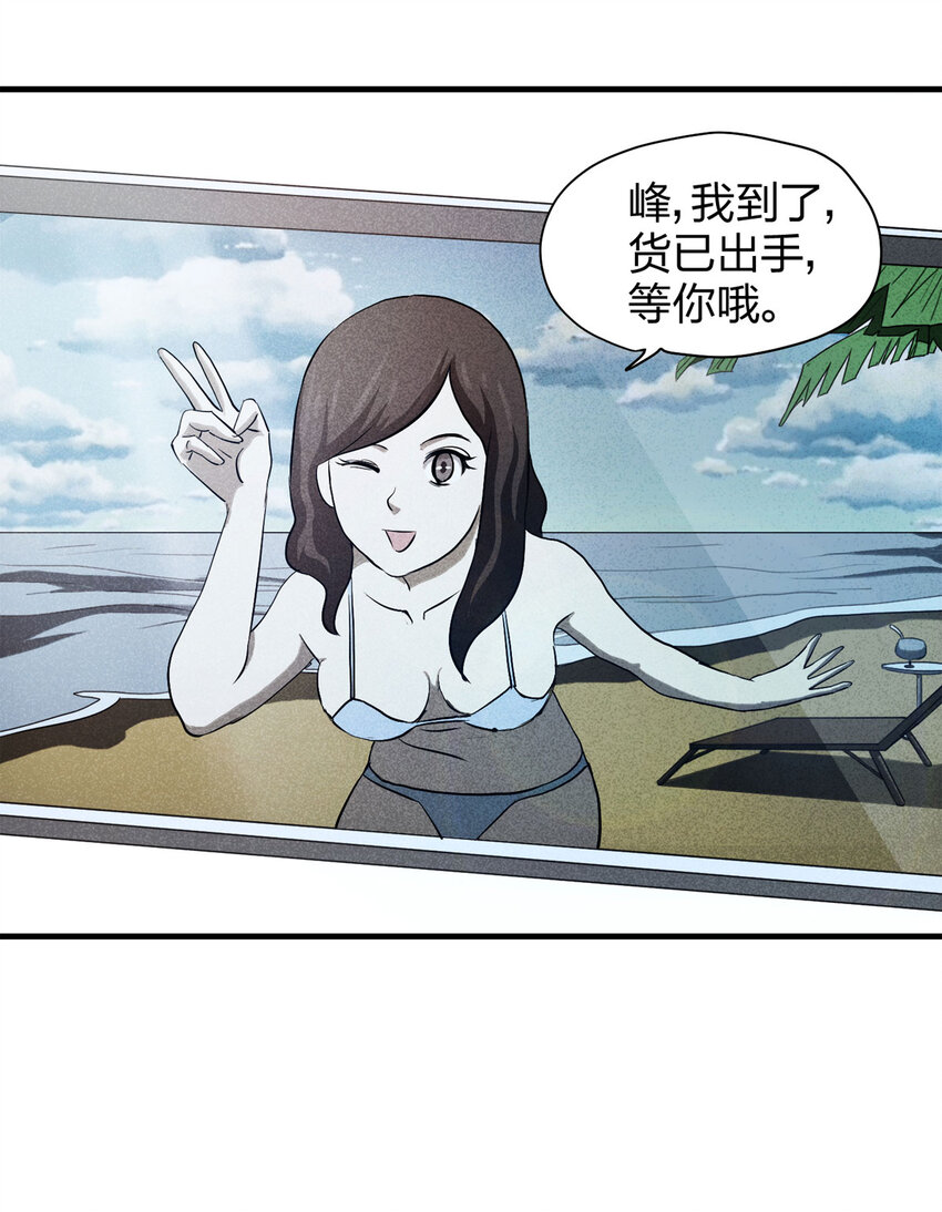 第 40 页
