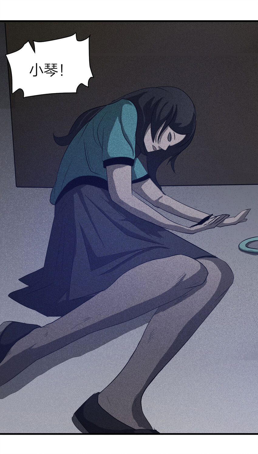 第 40 页