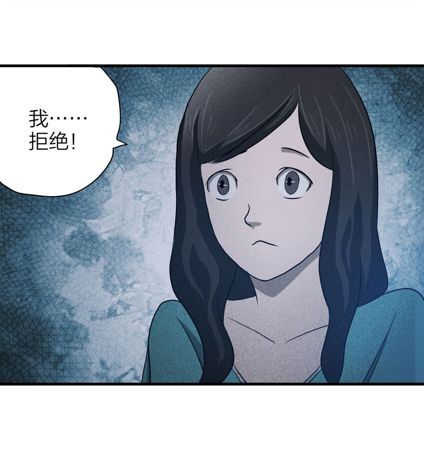 第 53 页