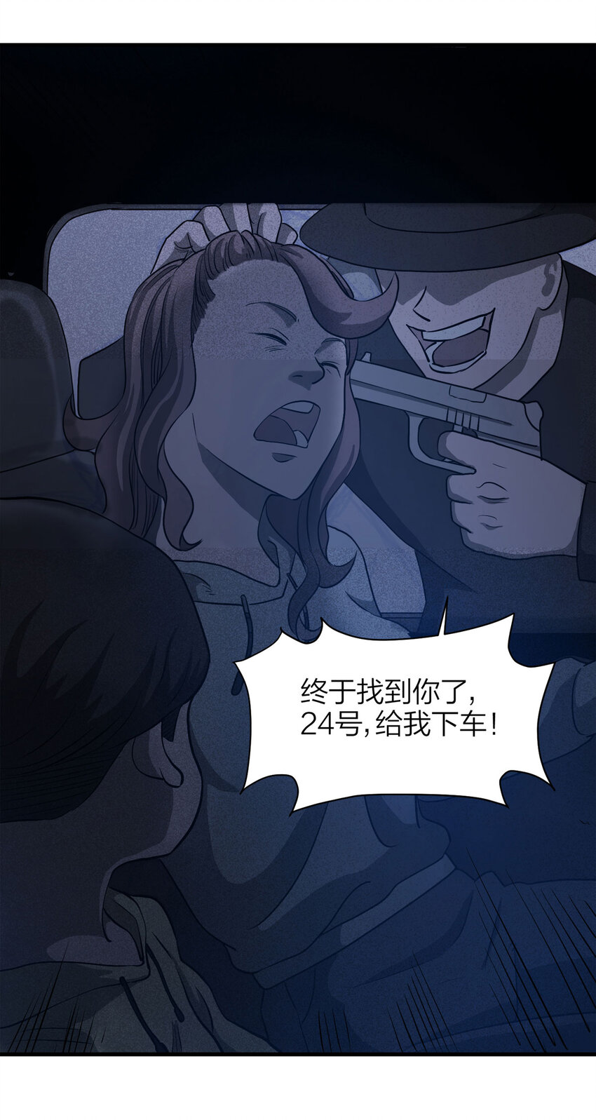第 35 页